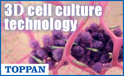 3D cell culture tech